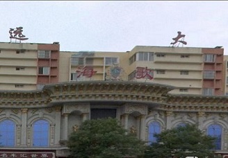 榆林ktv哪里有陪唱的